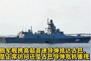 贝尔巴托夫预测：阿森纳赢英超，拜仁赢欧冠，法国赢欧洲杯